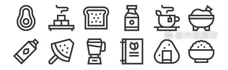 12 set of linear vegan icons. thin outline icons such as oats, recipe book, watermelon, tea, bread, tofu for web, mobile.